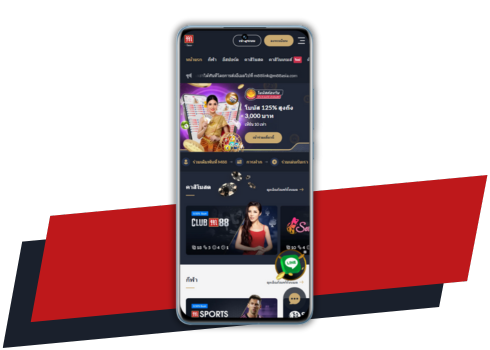 10. M88 Mobile Android